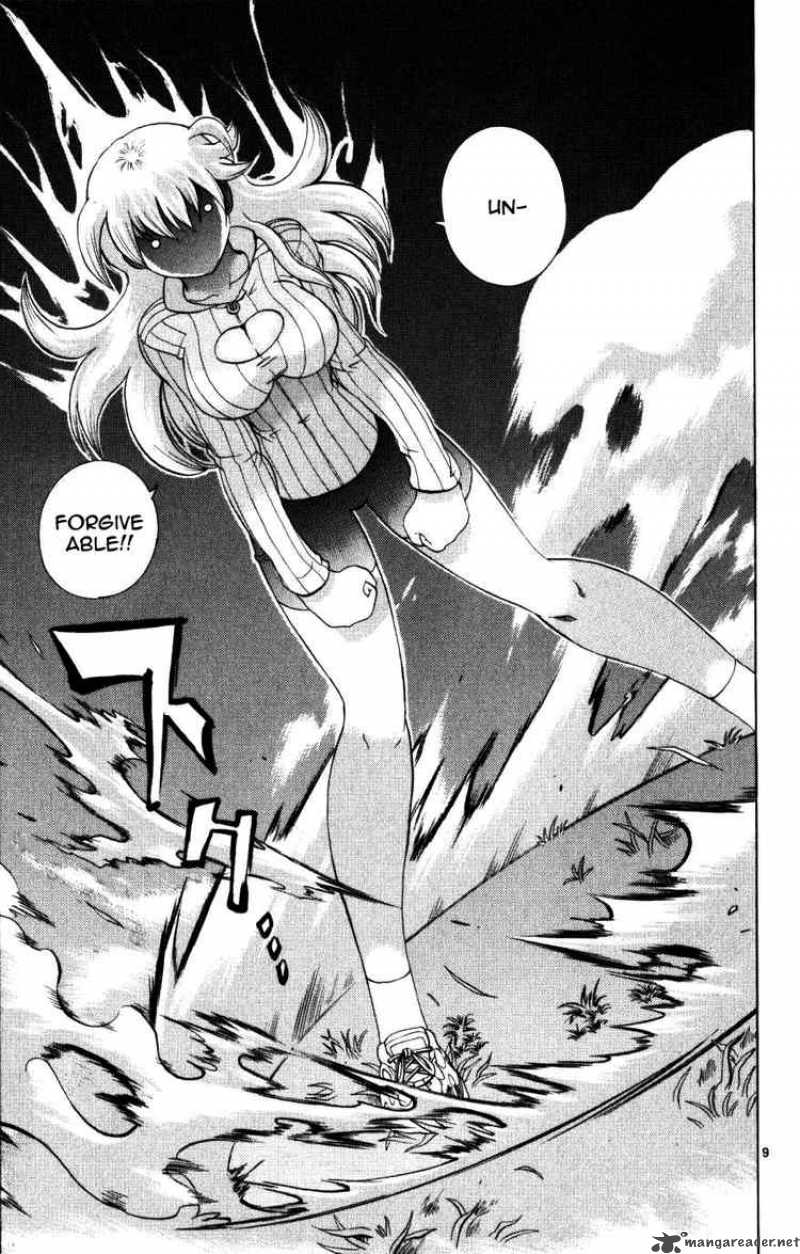 Historys Strongest Disciple Kenichi 222 8