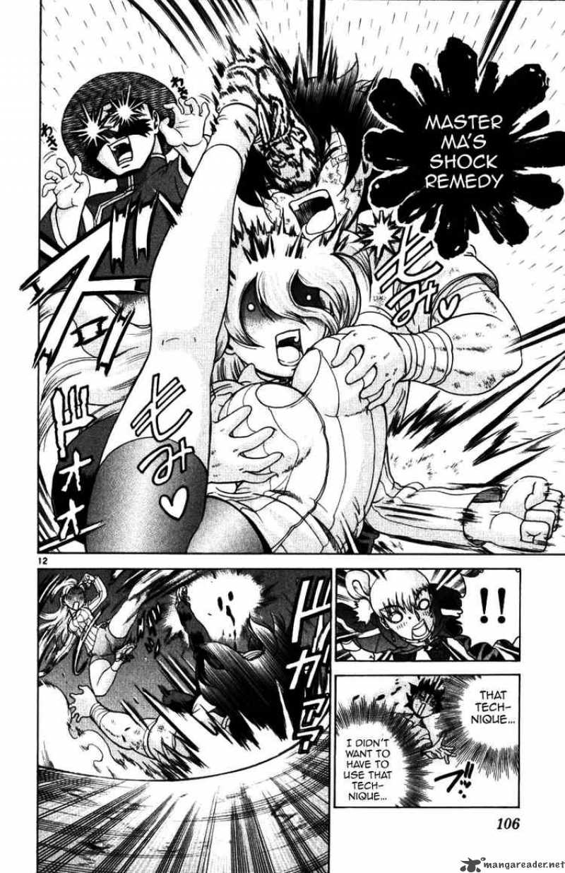 Historys Strongest Disciple Kenichi 223 12
