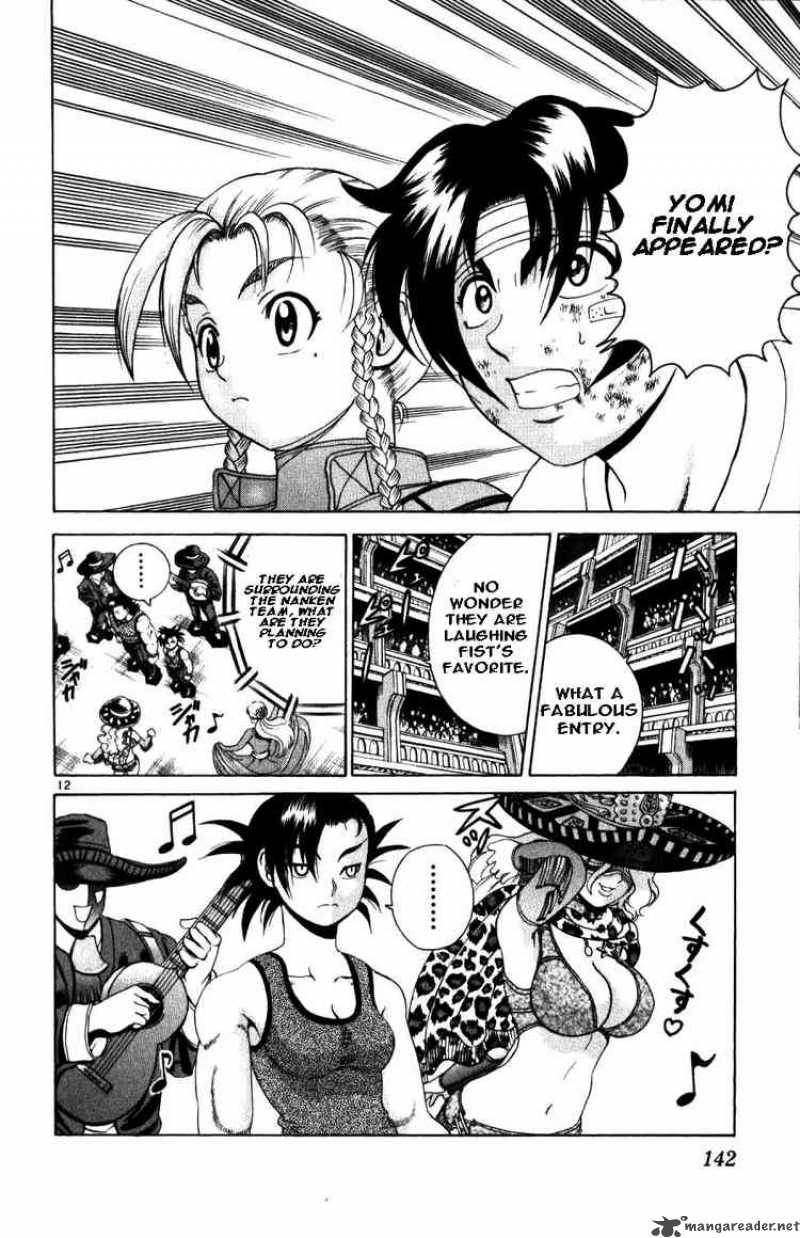 Historys Strongest Disciple Kenichi 225 11