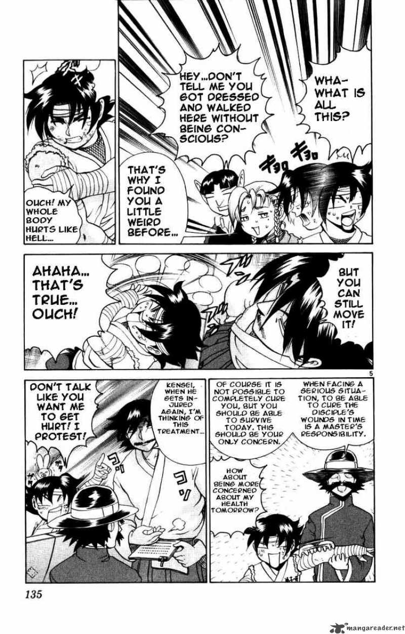 Historys Strongest Disciple Kenichi 225 4