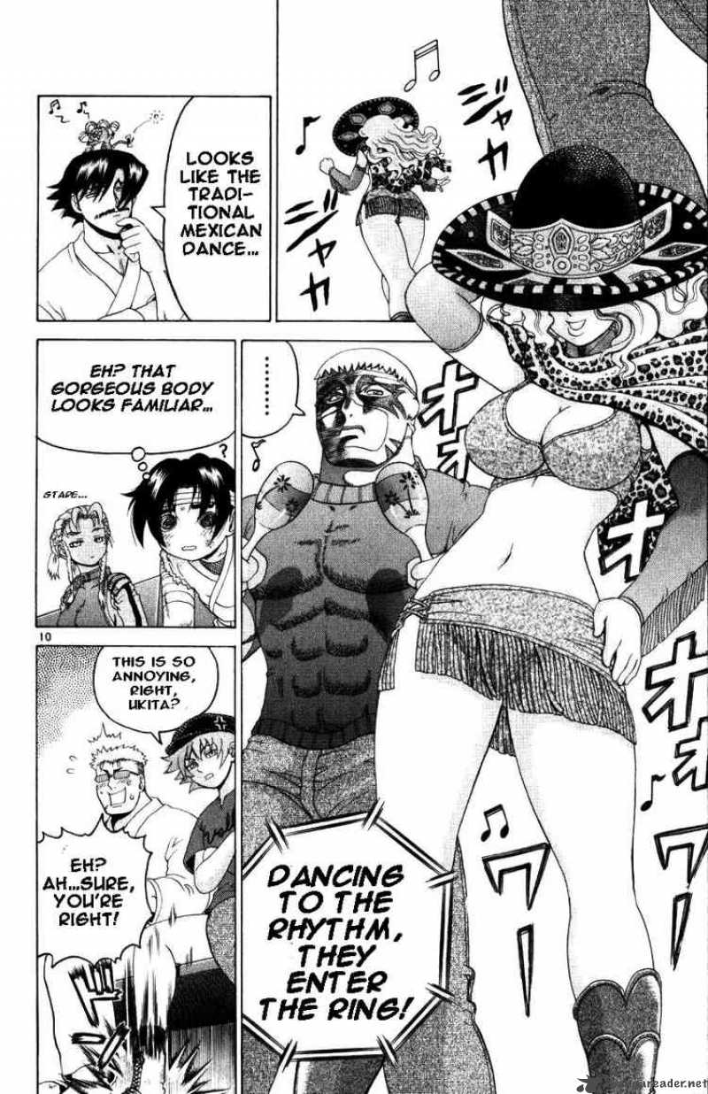 Historys Strongest Disciple Kenichi 225 9