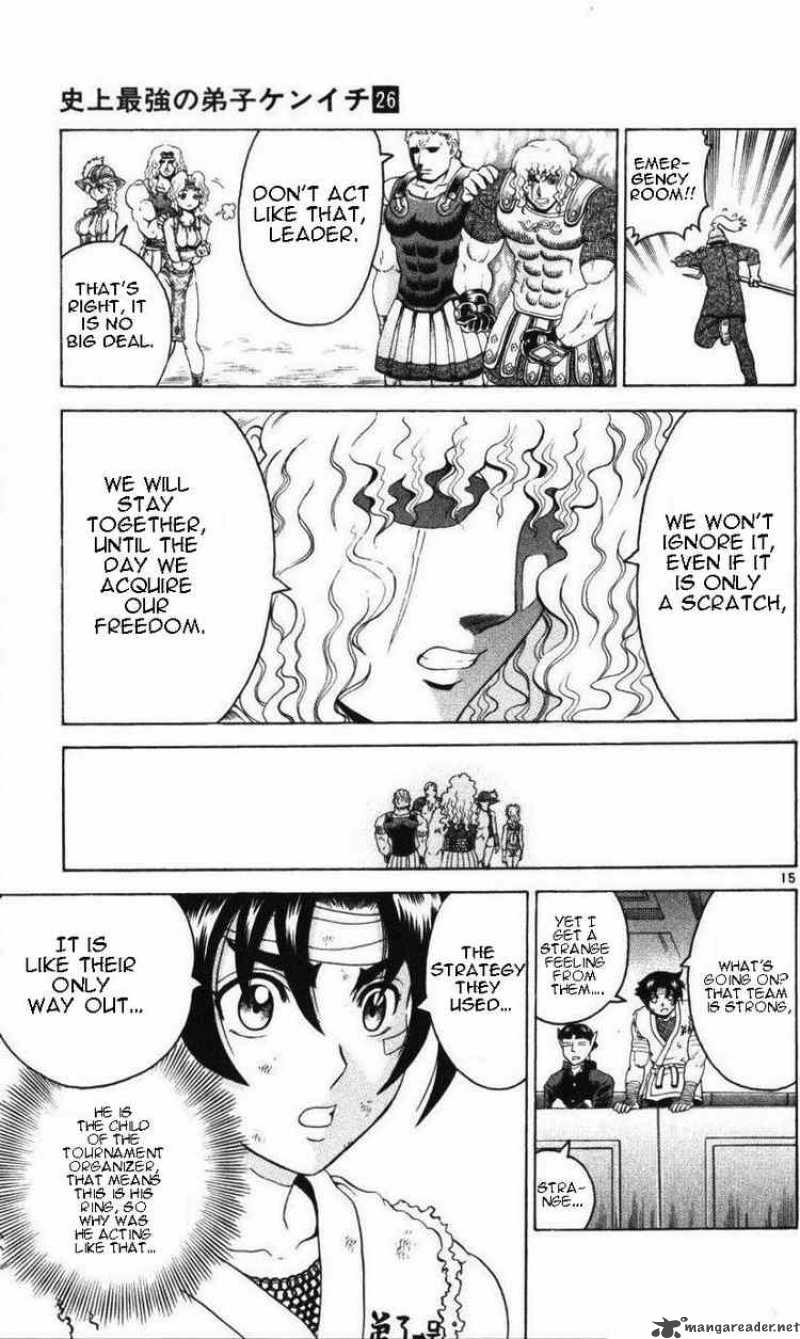 Historys Strongest Disciple Kenichi 229 14