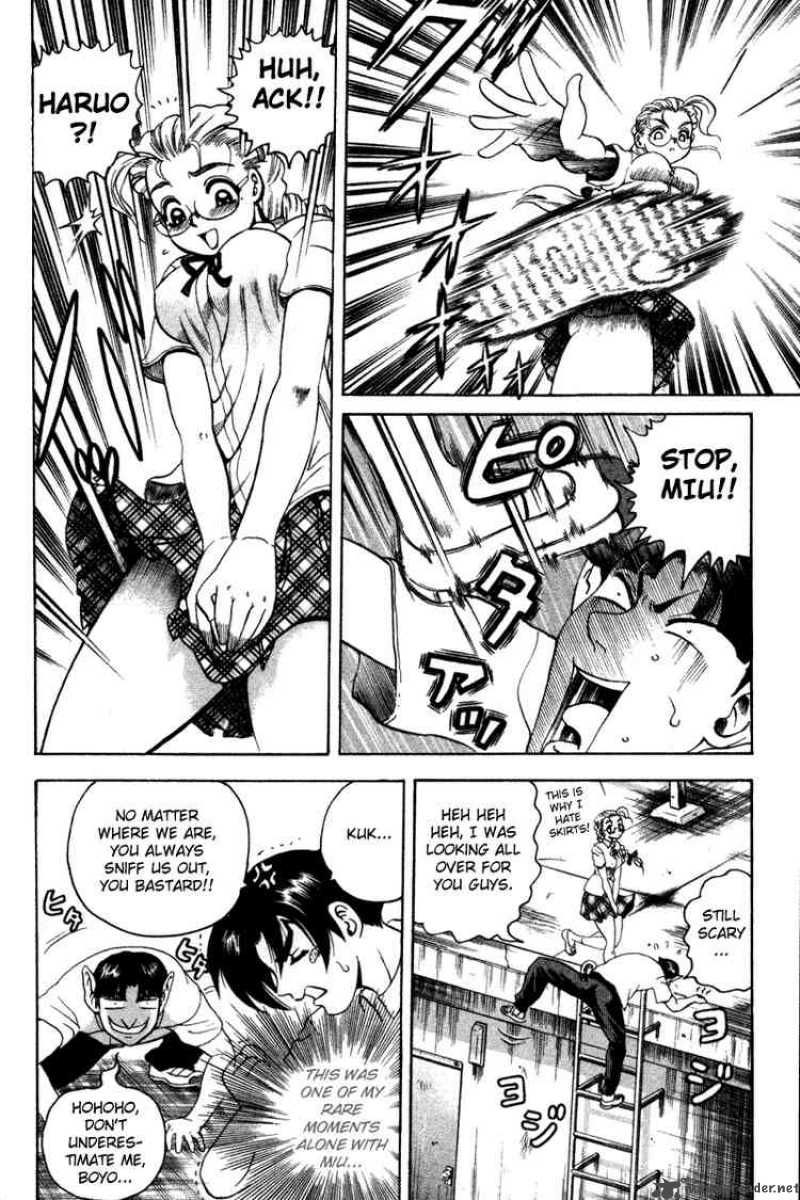 Historys Strongest Disciple Kenichi 23 12