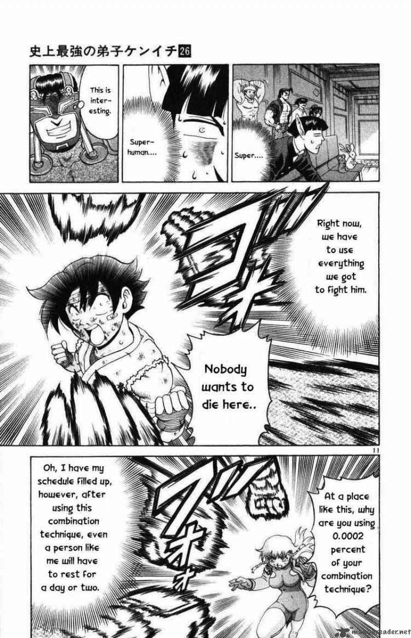 Historys Strongest Disciple Kenichi 231 11