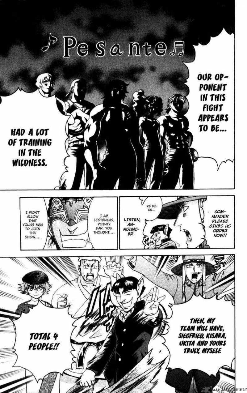 Historys Strongest Disciple Kenichi 236 11