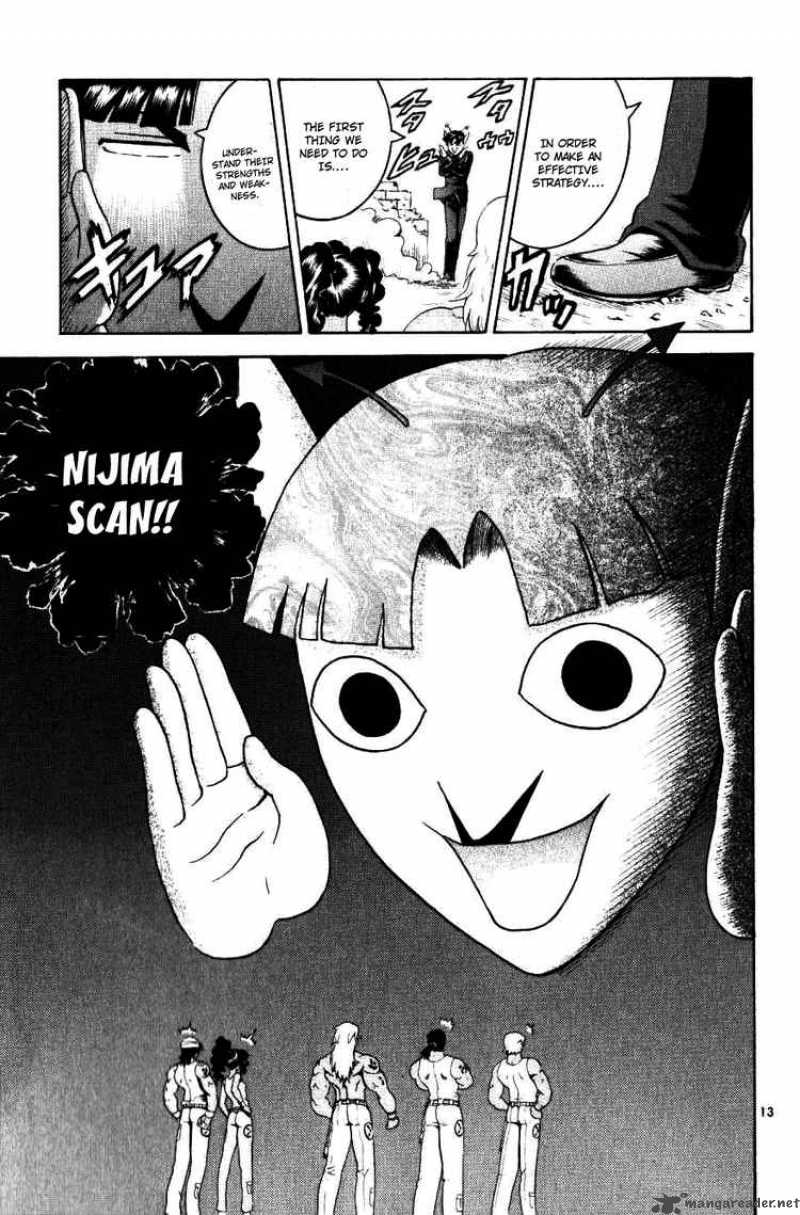 Historys Strongest Disciple Kenichi 236 13
