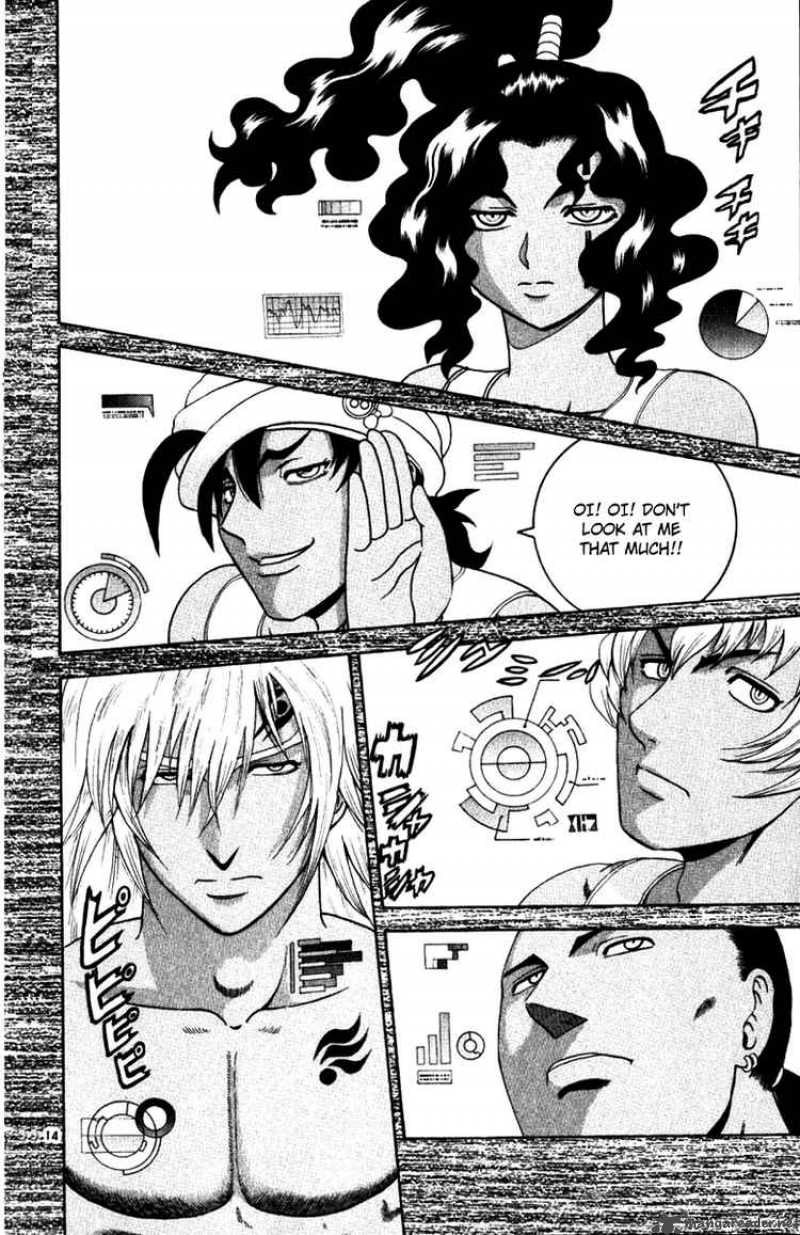 Historys Strongest Disciple Kenichi 236 14