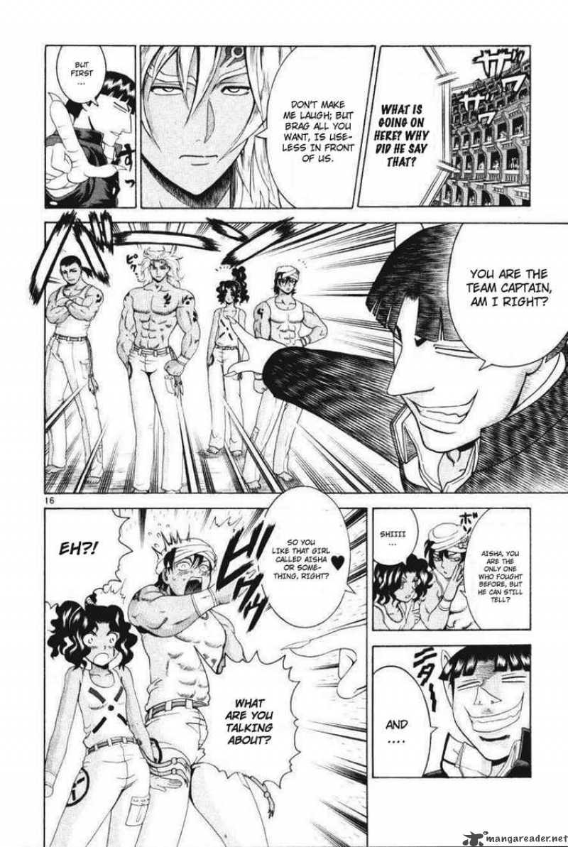 Historys Strongest Disciple Kenichi 236 16