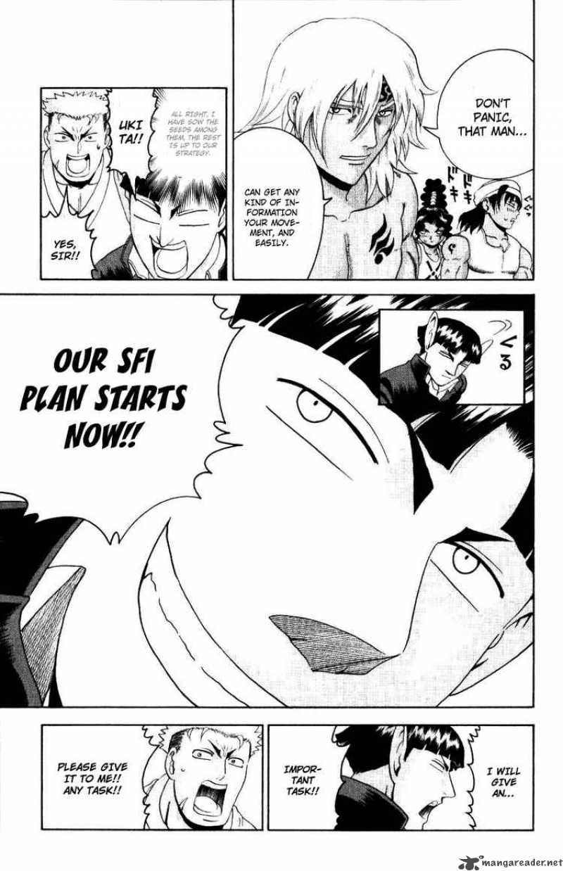 Historys Strongest Disciple Kenichi 236 17