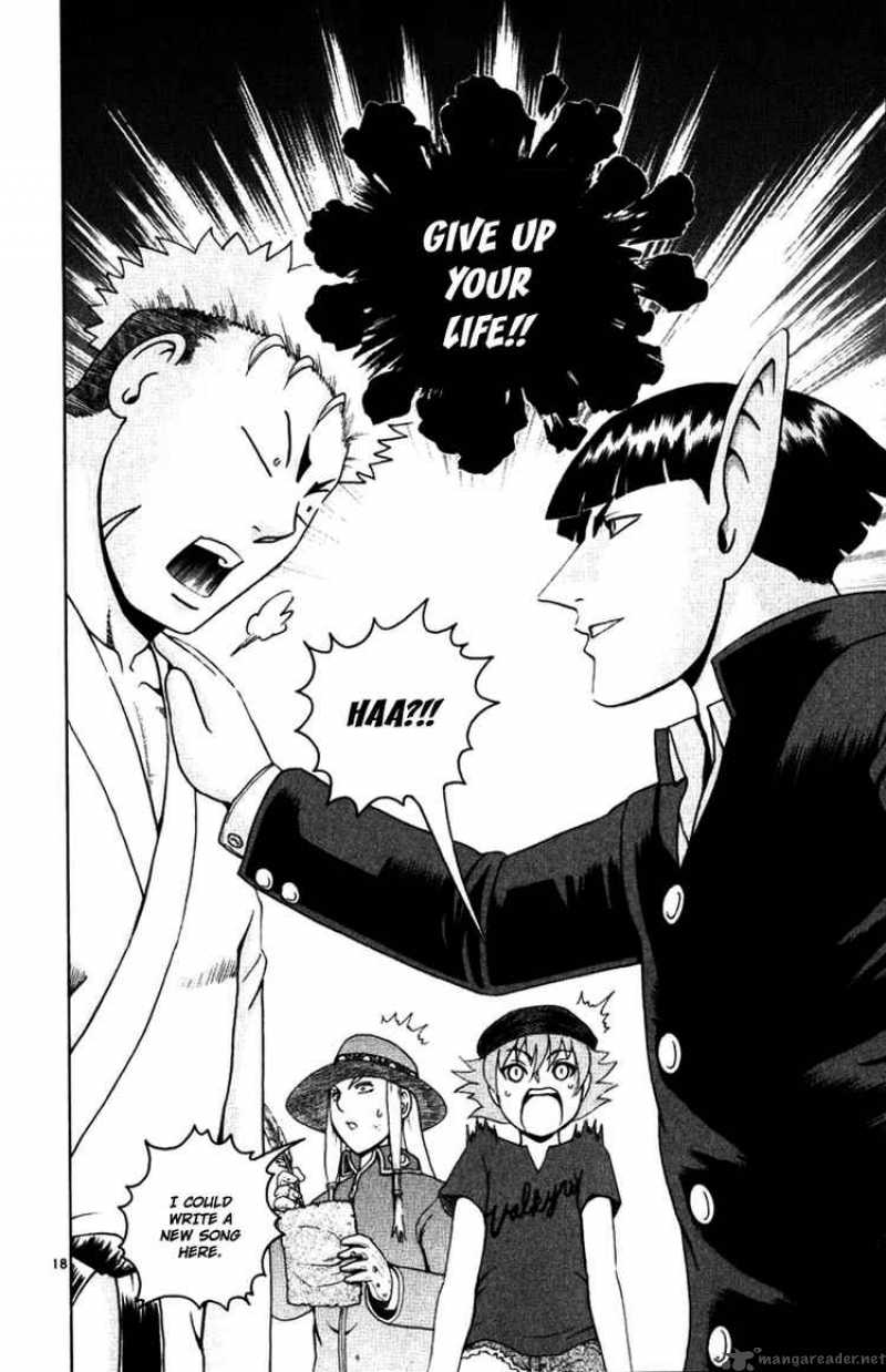 Historys Strongest Disciple Kenichi 236 18