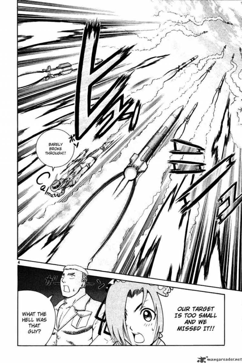Historys Strongest Disciple Kenichi 236 4