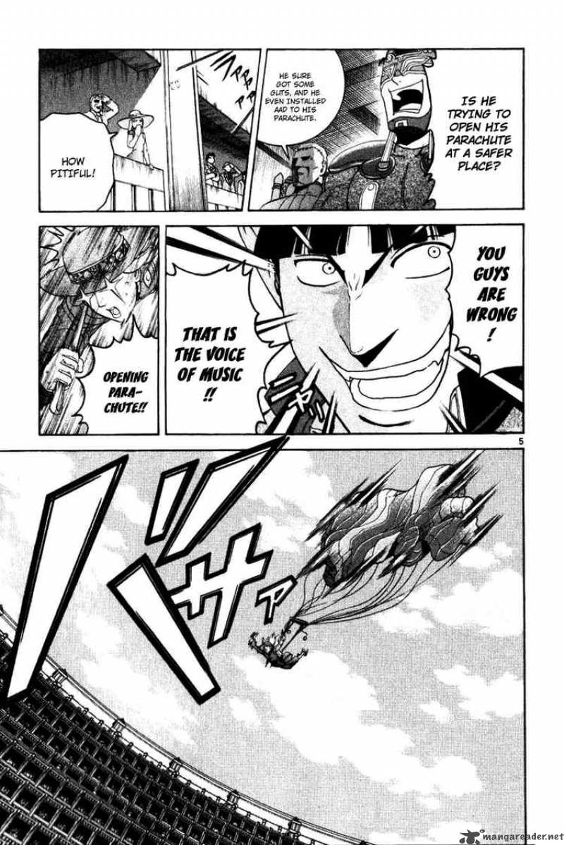 Historys Strongest Disciple Kenichi 236 5