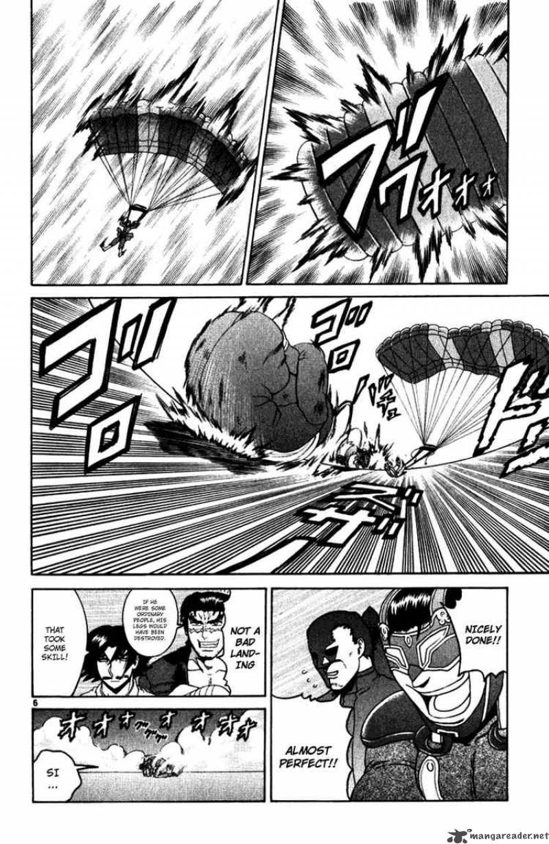 Historys Strongest Disciple Kenichi 236 6