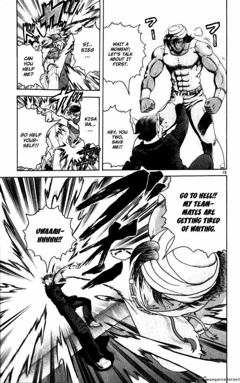 Historys Strongest Disciple Kenichi 237 15