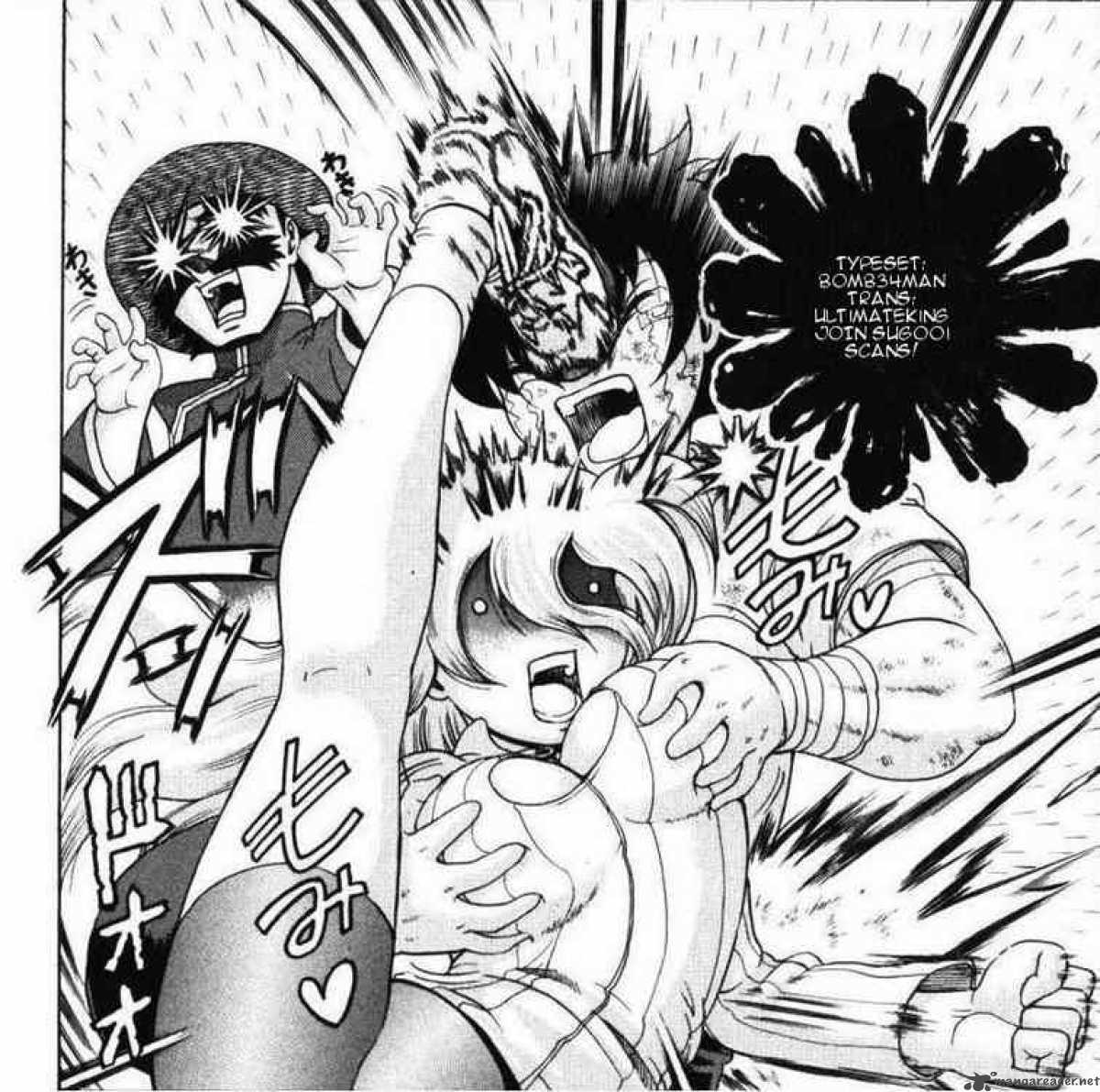 Historys Strongest Disciple Kenichi 238 19
