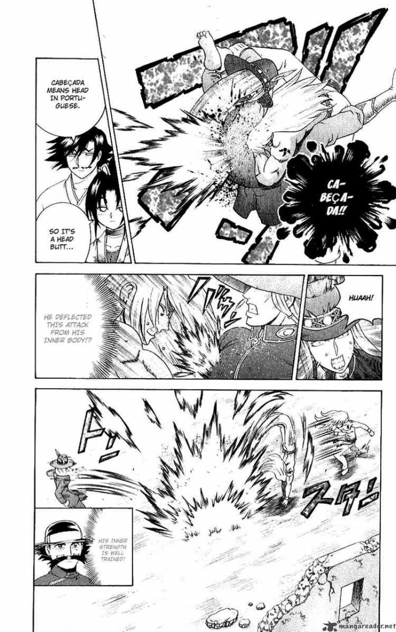 Historys Strongest Disciple Kenichi 239 13