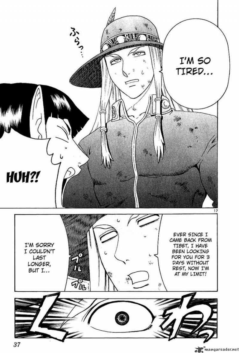 Historys Strongest Disciple Kenichi 239 16