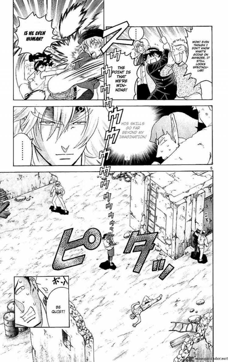 Historys Strongest Disciple Kenichi 239 5