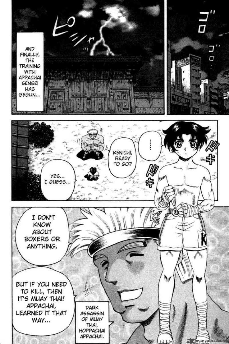 Historys Strongest Disciple Kenichi 24 2