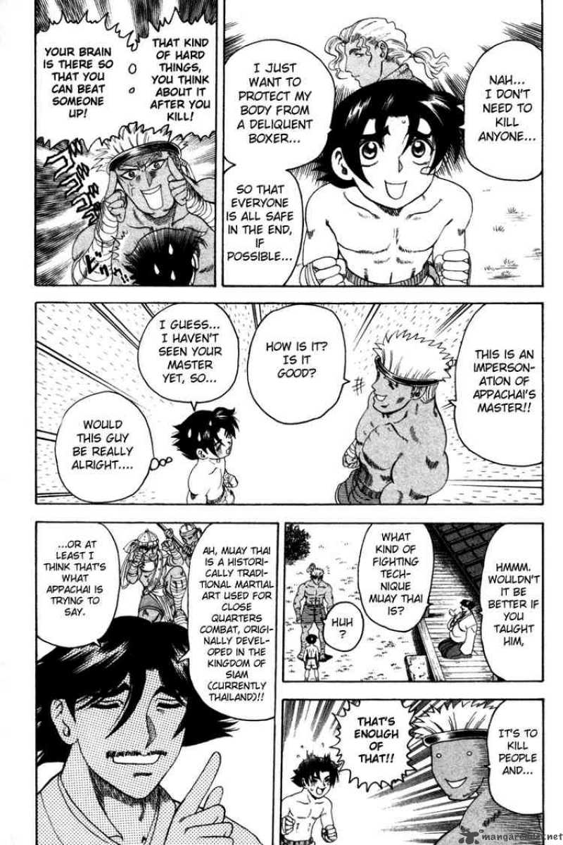 Historys Strongest Disciple Kenichi 24 3