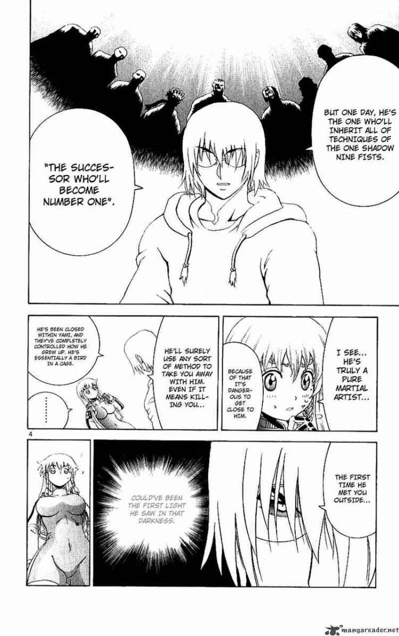 Historys Strongest Disciple Kenichi 242 4