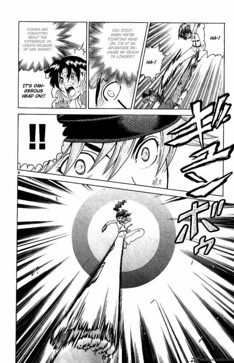 Historys Strongest Disciple Kenichi 242 8