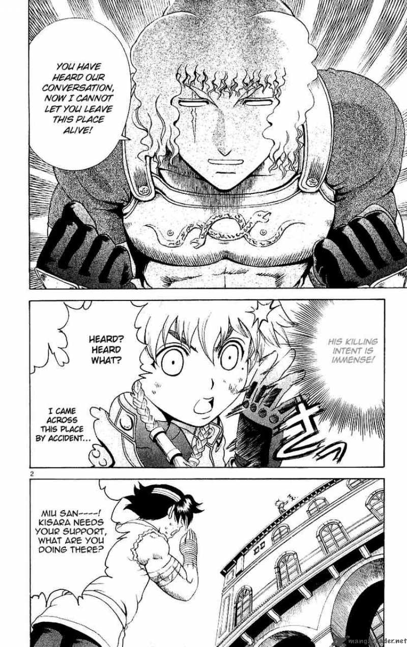 Historys Strongest Disciple Kenichi 244 2