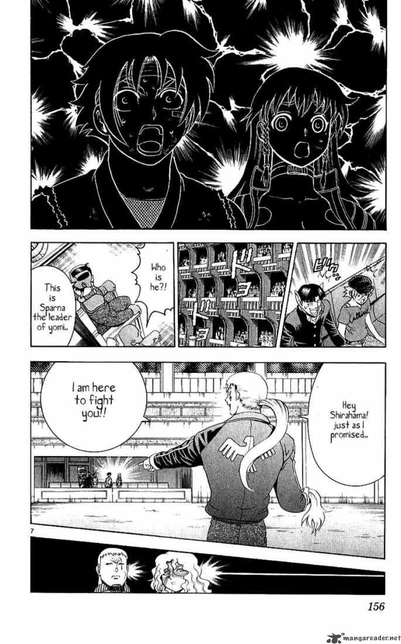 Historys Strongest Disciple Kenichi 246 7