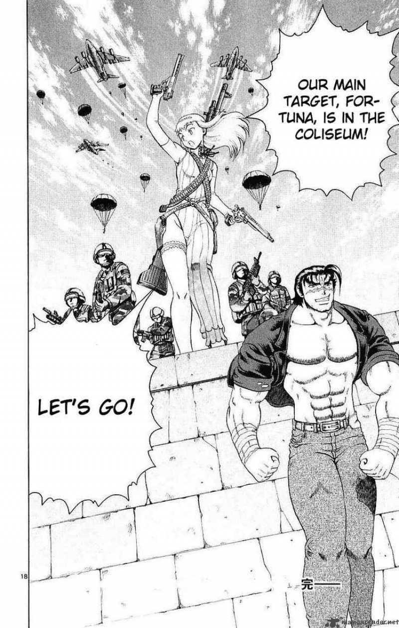 Historys Strongest Disciple Kenichi 247 17