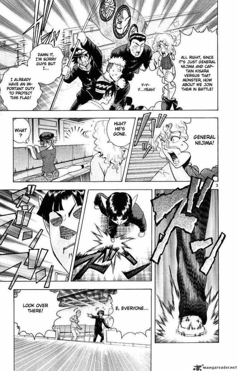 Historys Strongest Disciple Kenichi 247 3