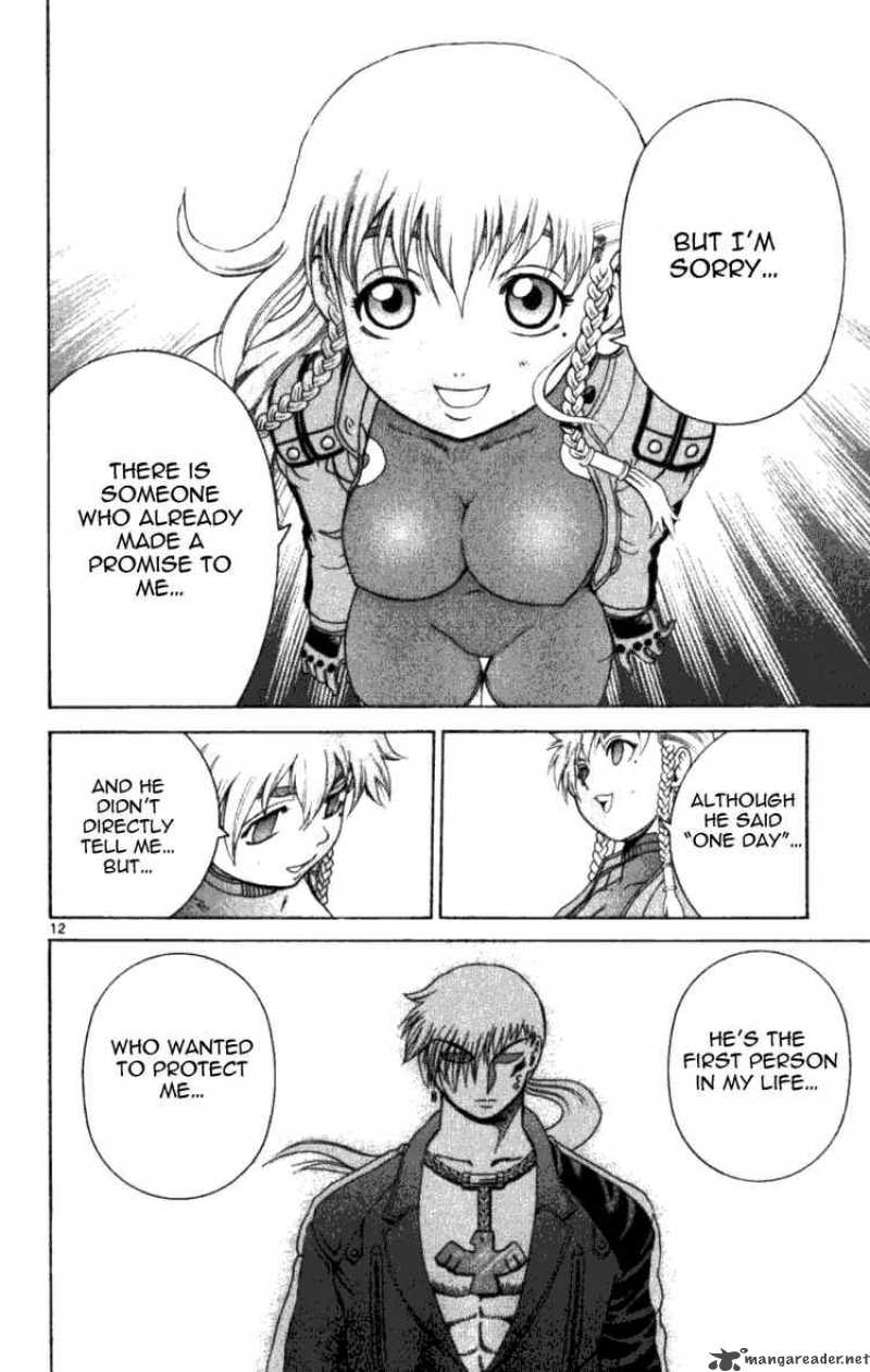 Historys Strongest Disciple Kenichi 249 11