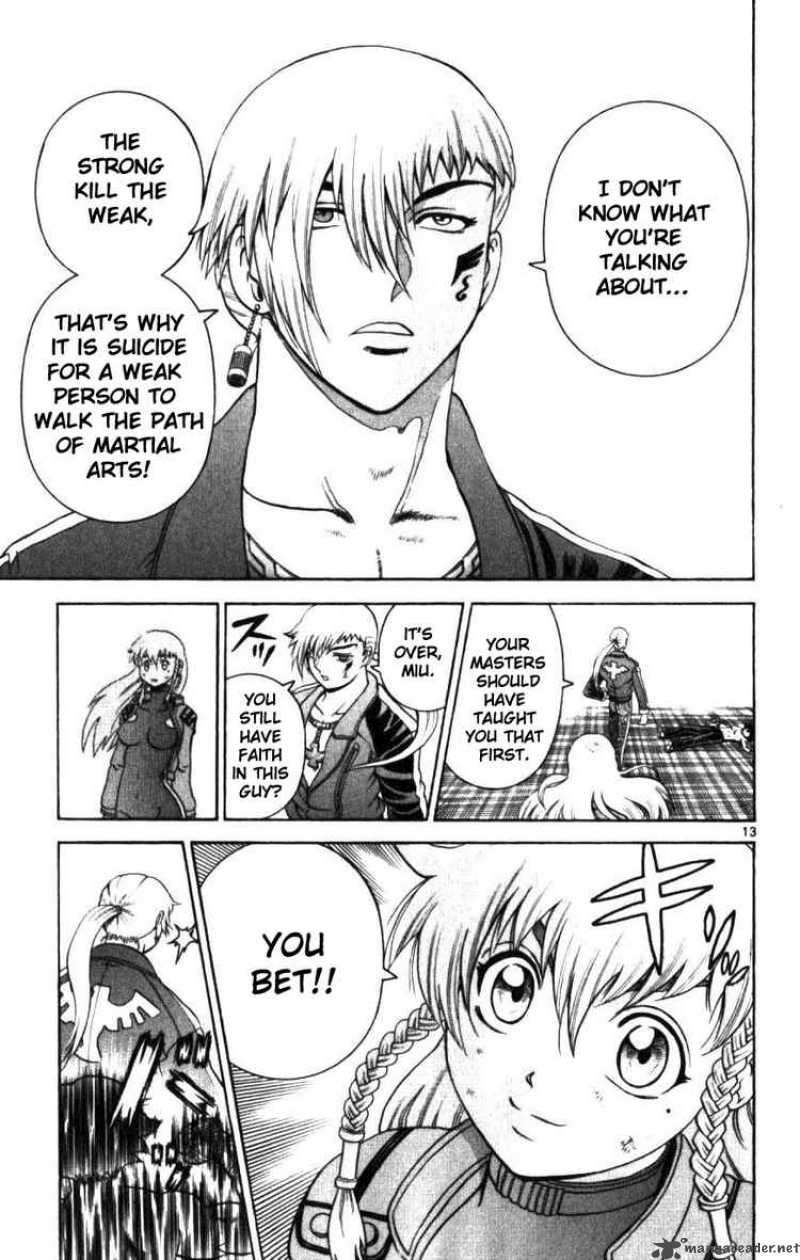 Historys Strongest Disciple Kenichi 250 13