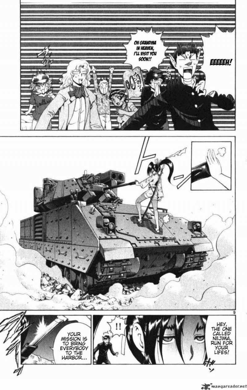 Historys Strongest Disciple Kenichi 251 8
