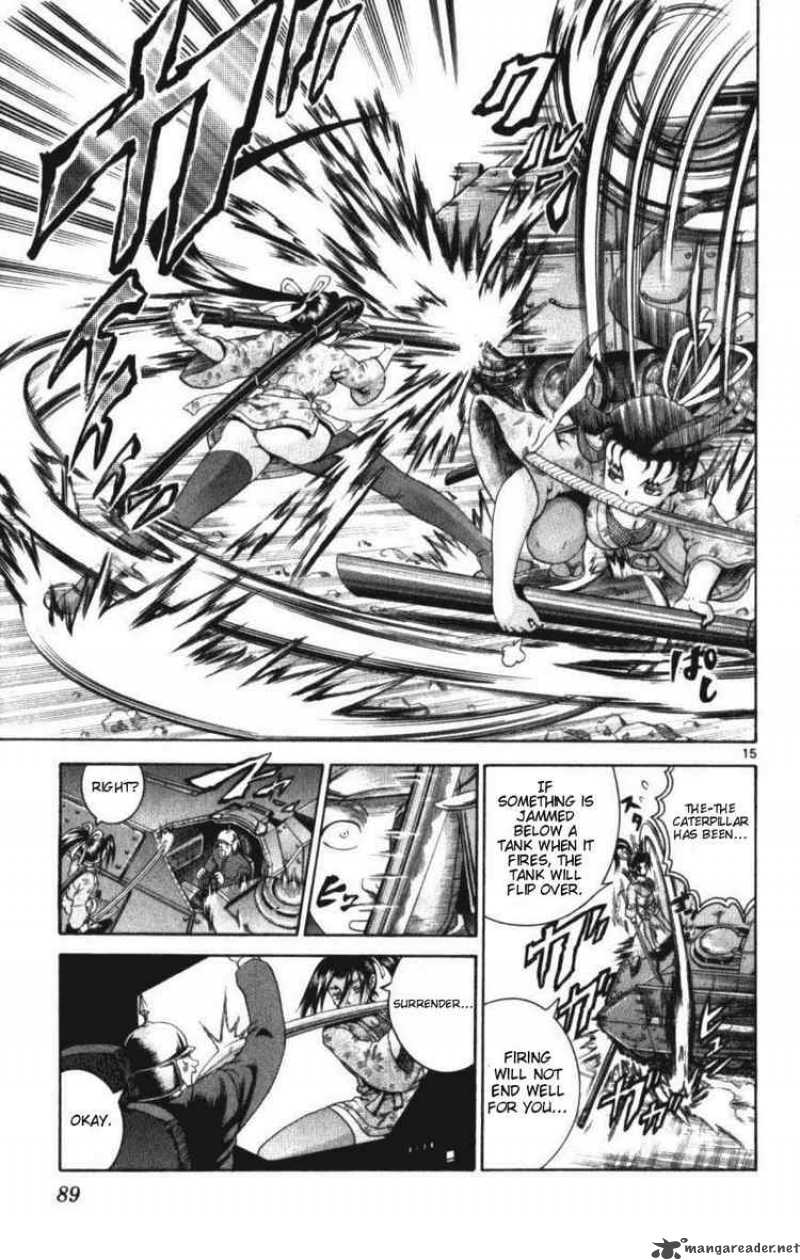 Historys Strongest Disciple Kenichi 252 14