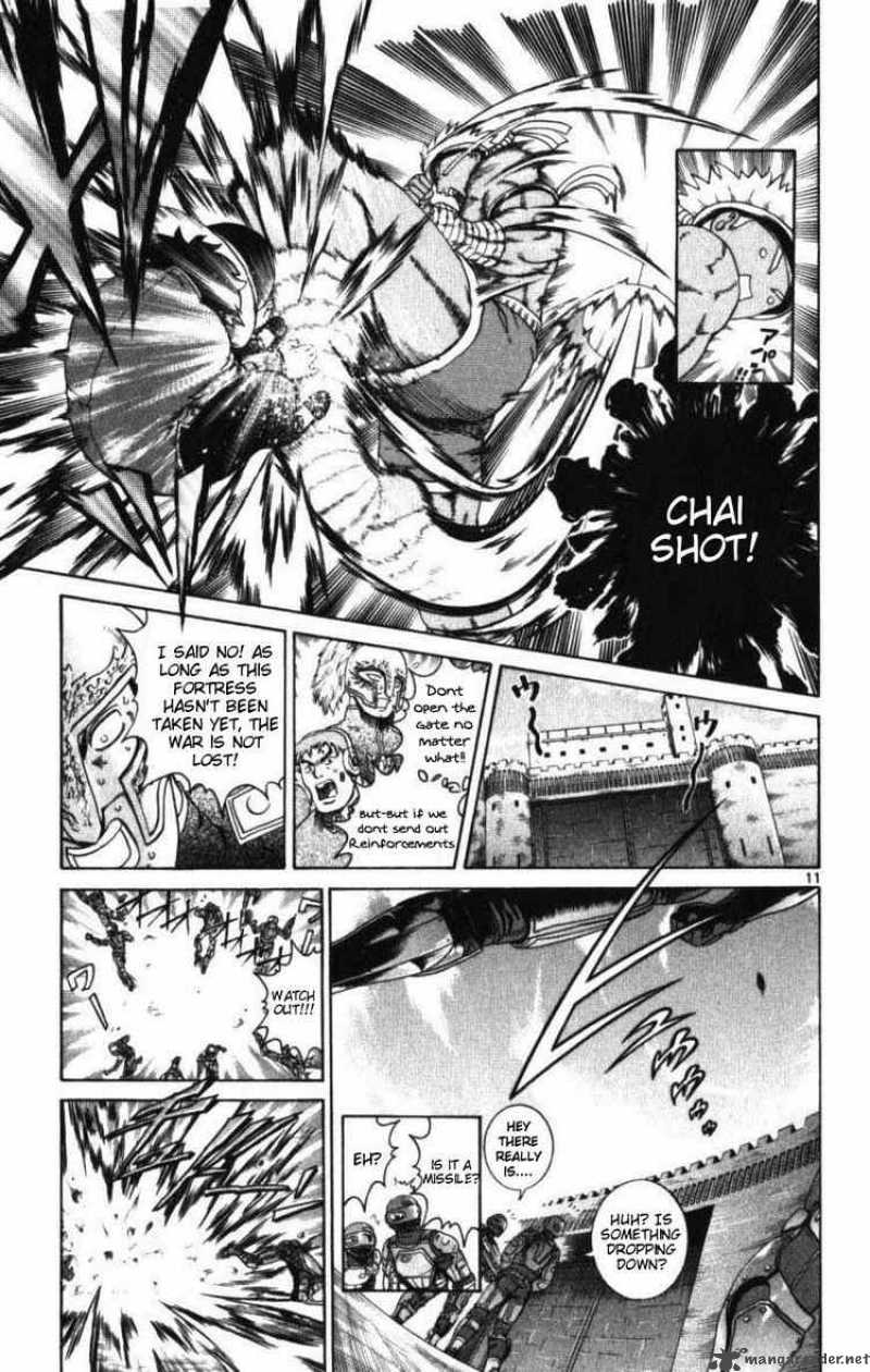 Historys Strongest Disciple Kenichi 253 11