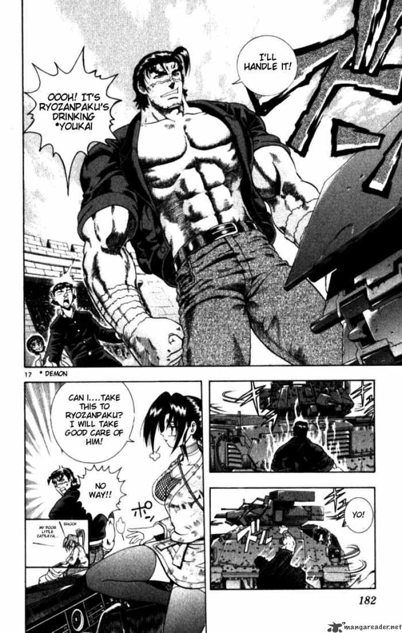 Historys Strongest Disciple Kenichi 257 15