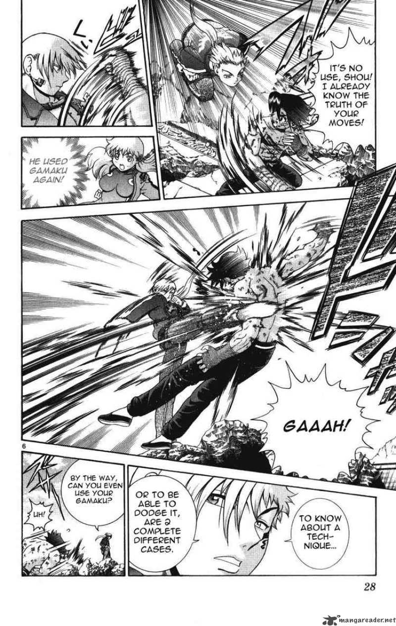 Historys Strongest Disciple Kenichi 259 6