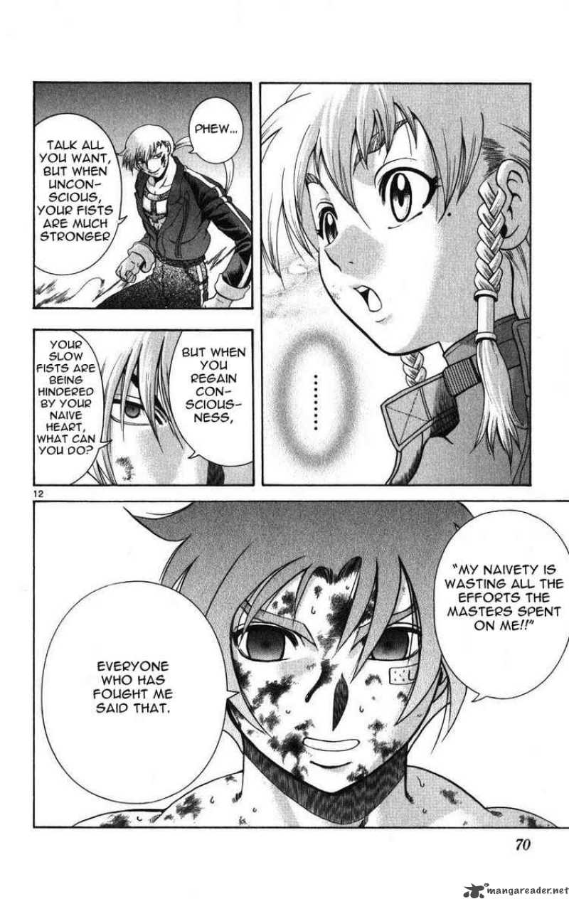 Historys Strongest Disciple Kenichi 261 12