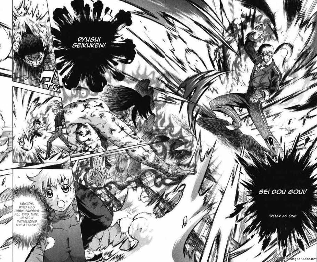 Historys Strongest Disciple Kenichi 261 16