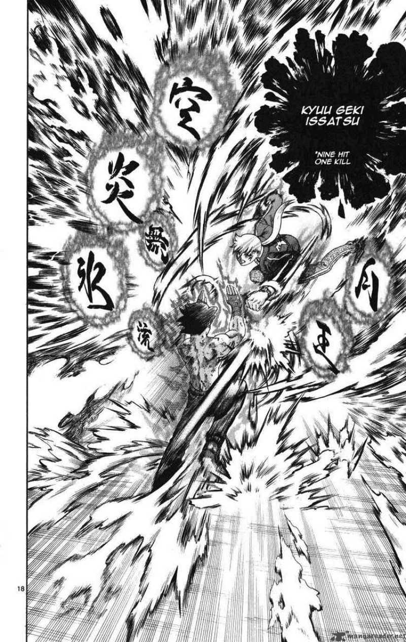 Historys Strongest Disciple Kenichi 261 17