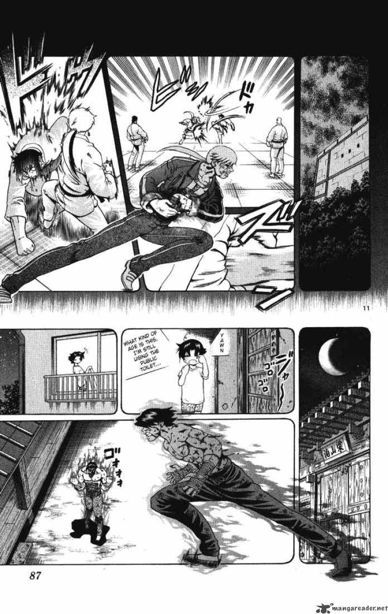 Historys Strongest Disciple Kenichi 262 10