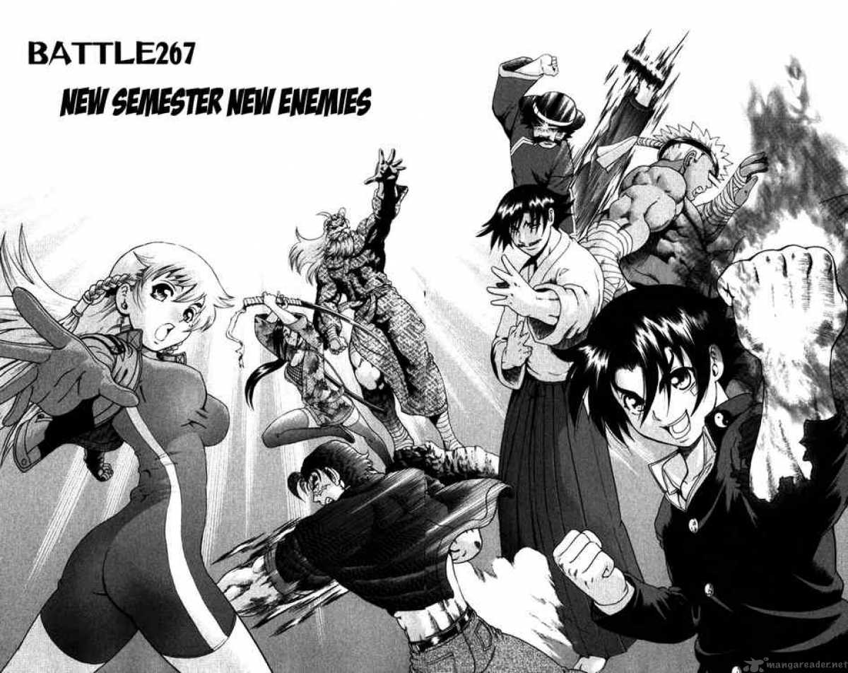 Historys Strongest Disciple Kenichi 267 2