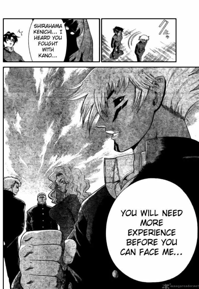 Historys Strongest Disciple Kenichi 268 8