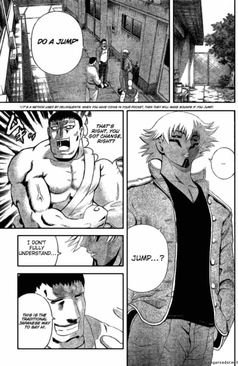 Historys Strongest Disciple Kenichi 269 12