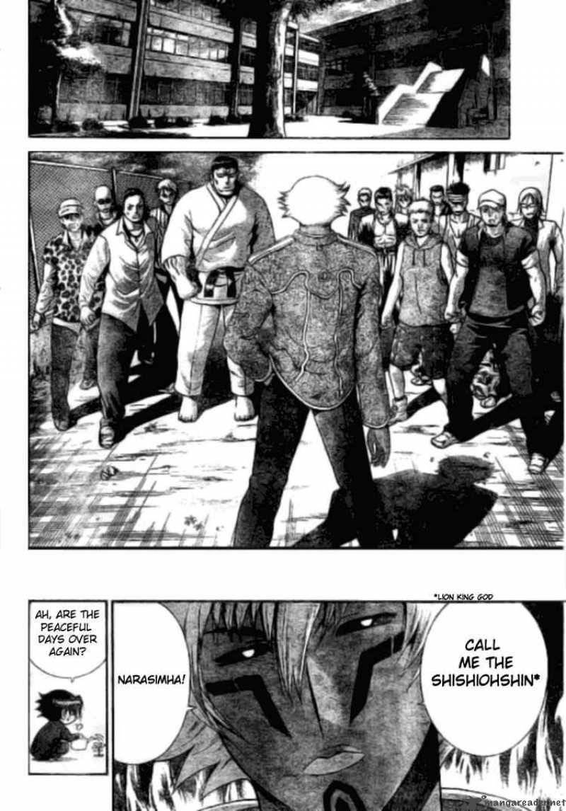 Historys Strongest Disciple Kenichi 269 17