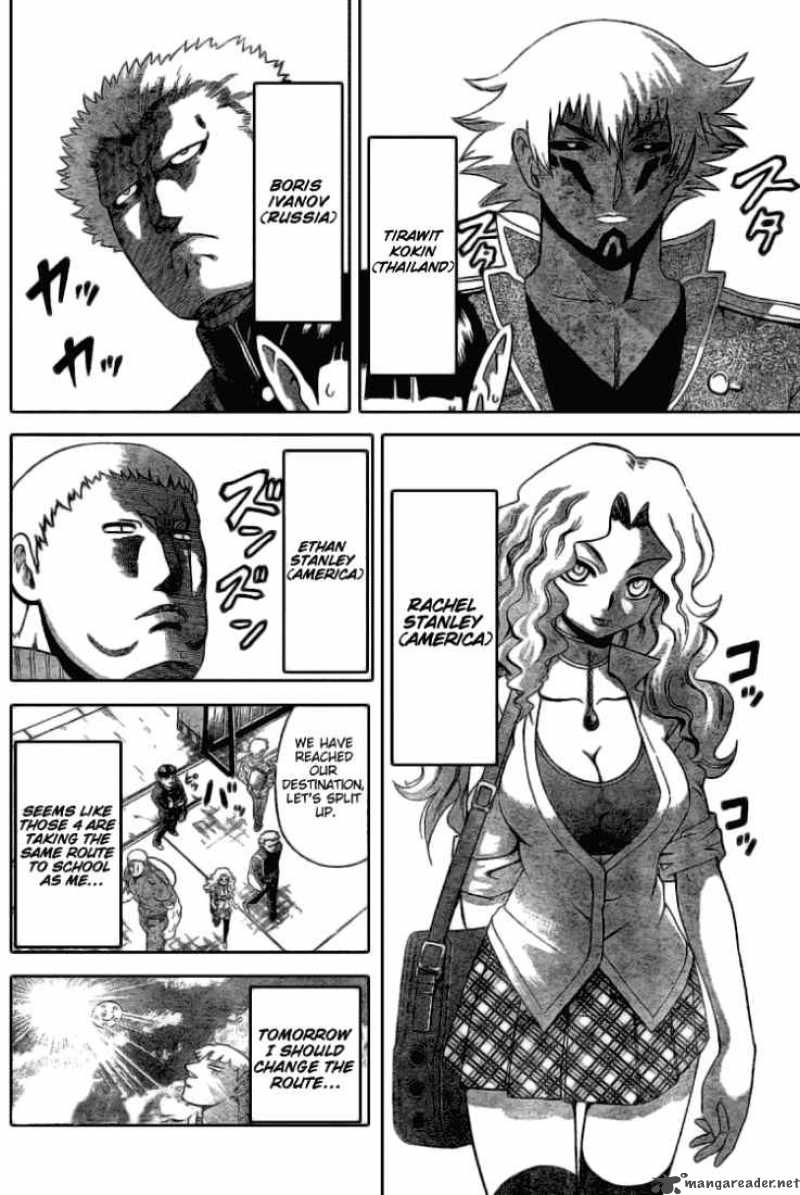 Historys Strongest Disciple Kenichi 269 3