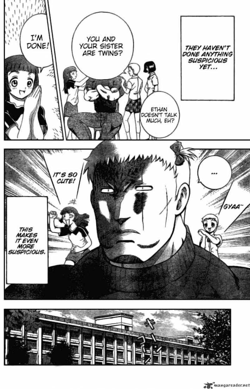 Historys Strongest Disciple Kenichi 269 7