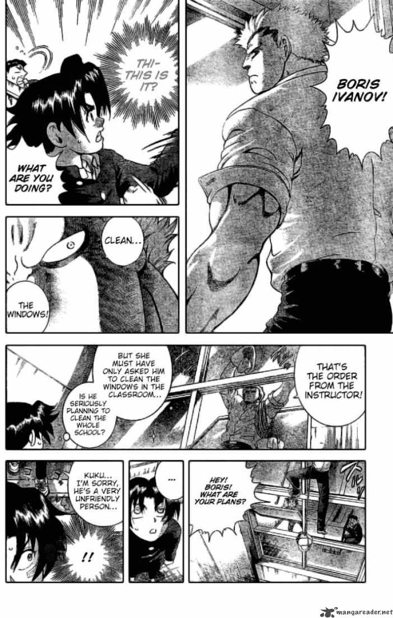 Historys Strongest Disciple Kenichi 269 9