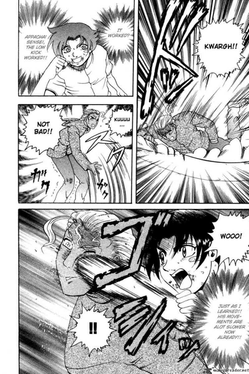 Historys Strongest Disciple Kenichi 27 24