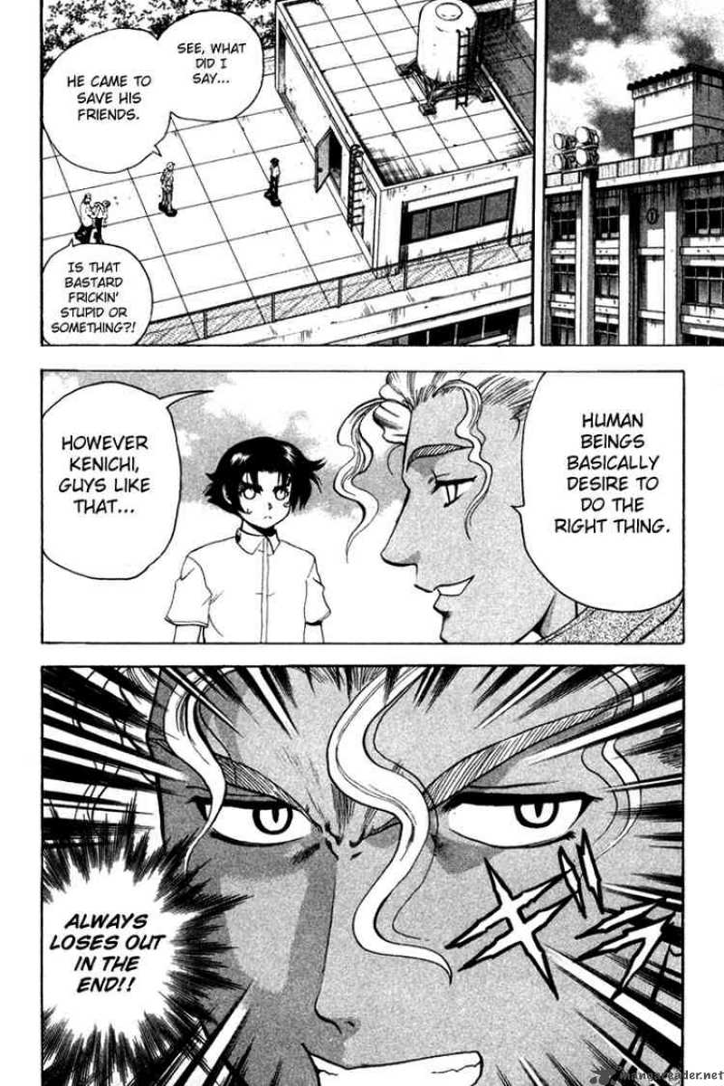 Historys Strongest Disciple Kenichi 27 4